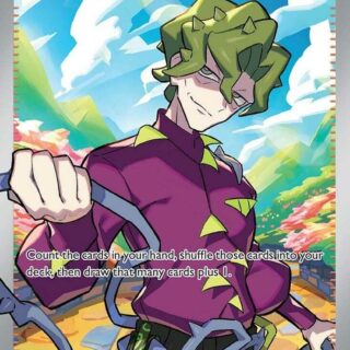 Brassius - Ultra Rare - 135/131 - Español