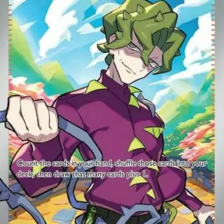 Brassius - Ultra Rare - 135/131 - Español