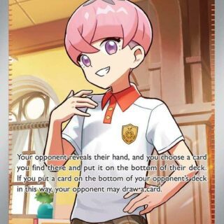 Ortega - Ultra Rare - 141/131 - Español