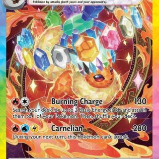 Flareon ex - 146/131 - Special Illustration Rare - 146/131 - Español