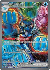 Palafin ex - Special Illustration Rare - 151/131 - Español