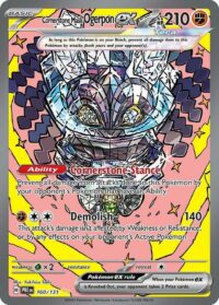 Cornerstone Mask Ogerpon ex - 160/131 - Special Illustration Rare - 160/131 - Español