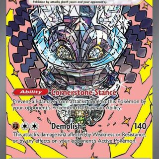 Cornerstone Mask Ogerpon ex - 160/131 - Special Illustration Rare - 160/131 - Español