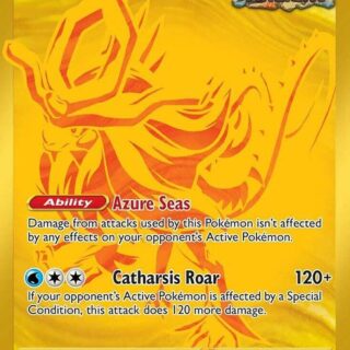 Walking Wake ex - Hyper Rare - 178/131 - Español