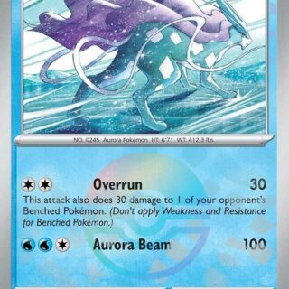 Suicune (Poke Ball Pattern) - Uncommon - 024/131 - Español