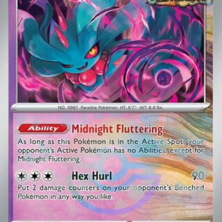 Flutter Mane (Poke Ball Pattern) - Rare - 043/131 - Español