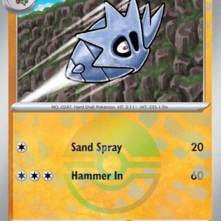 Pupitar (Poke Ball Pattern) - Common - 048/131 - Español