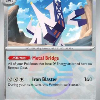 Archaludon (Poke Ball Pattern) - Rare - 070/131 - Inglés