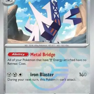 Archaludon (Poke Ball Pattern) - Rare - 070/131 - Inglés