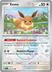 Eevee (Poke Ball Pattern) - Common - 074/131 - Español