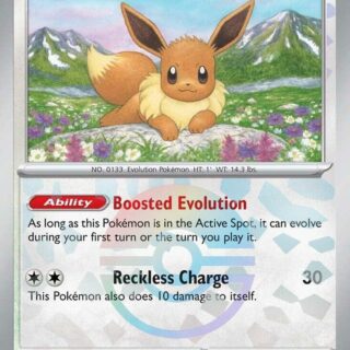 Eevee (Poke Ball Pattern) - Common - 074/131 - Español