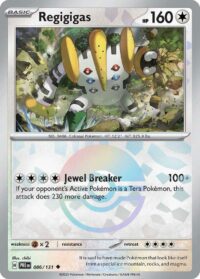 Regigigas (Poke Ball Pattern) - Uncommon - 086/131 - Español