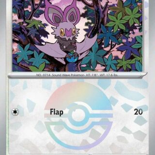 Noibat (Poke Ball Pattern) - Common - 090/131 - Español