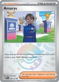 Amarys - 093/131 (Poke Ball Pattern) - Common - 093/131 - Español