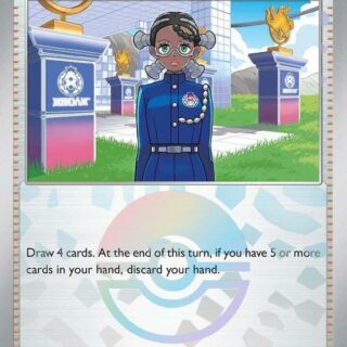 Amarys - 093/131 (Poke Ball Pattern) - Common - 093/131 - Español