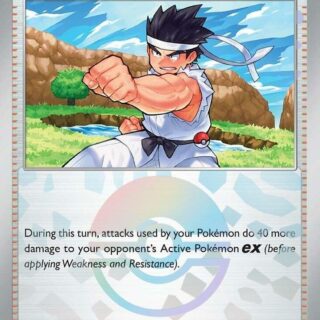 Black Belt's Training - 097/131 (Poke Ball Pattern) - Common - 097/131 - Español