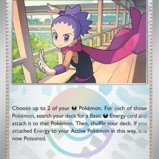 Janine's Secret Art - 112/131 (Poke Ball Pattern) - Uncommon - 112/131 - Inglés