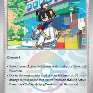 Kieran - 113/131 (Poke Ball Pattern) - Uncommon - 113/131 - Español