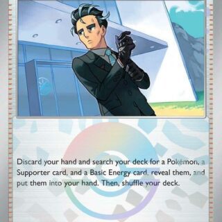 Larry's Skill - 115/131 (Poke Ball Pattern) - Common - 115/131 - Español