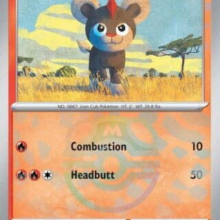 Litleo (Master Ball Pattern) - Common - 015/131 - Español