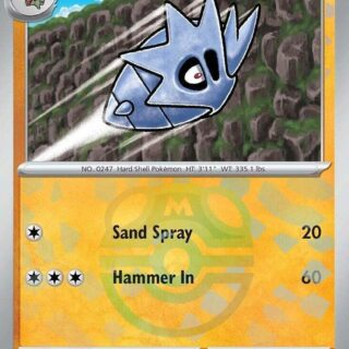 Pupitar (Master Ball Pattern) - Common - 048/131 - Español