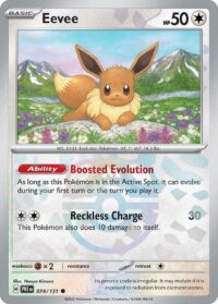 Eevee (Master Ball Pattern) - Common - 074/131 - Español