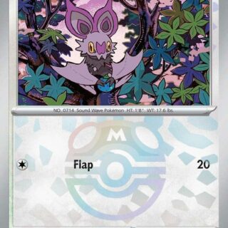 Noibat (Master Ball Pattern) - Common - 090/131 - Español