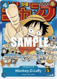 Monkey.D.Luffy - P-033 - Promo