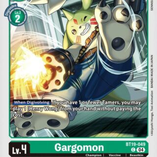 Gargomon - BT19-049  - Common