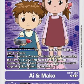 Digimon 2.5 – HunterCard TCG