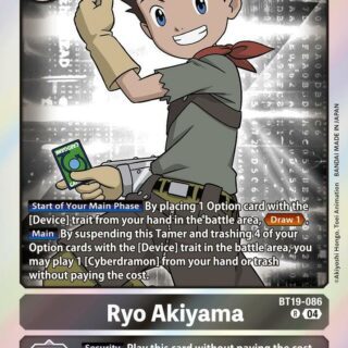 Ryo Akiyama - BT19-086  - Rare