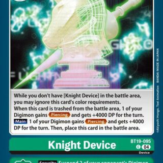 Knight Device - BT19-095  - Common
