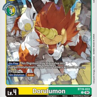 Dorulumon - BT19-033  - Common