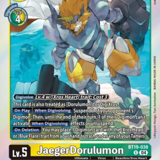JaegerDorulumon - BT19-038  - Rare