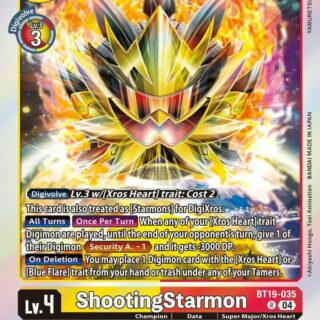 ShootingStarmon - BT19-035  - Rare