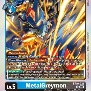 MetalGreymon - BT19-025  - Rare