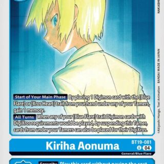 Kiriha Aonuma - BT19-081  - Uncommon