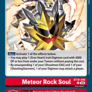 Meteor Rock Soul - BT19-090  - Common