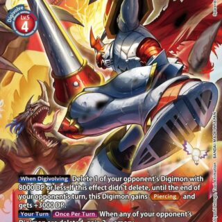 Gallantmon - BT19-015  - Rare