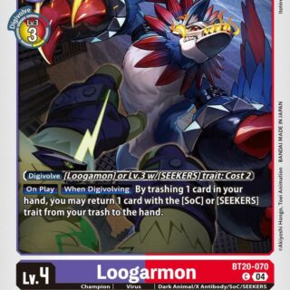 Loogarmon - BT20-070  - Common