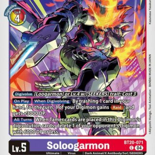 Soloogarmon - BT20-071  - Common