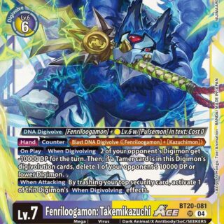 Fenriloogamon: Takemikazuchi ACE - BT20-081  - Super Rare