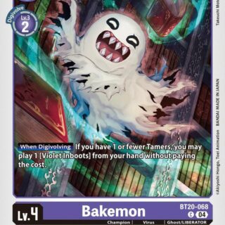 Digimon 2.5 – HunterCard TCG
