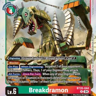 Breakdramon - BT20-044  - Rare