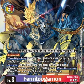 Fenriloogamon - BT20-080  - Rare