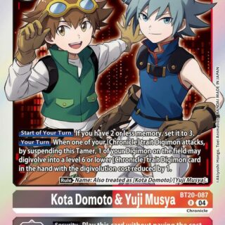 Kota Domoto & Yuji Musya - BT20-087  - Rare