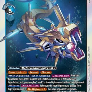 GigaSeadramon - BT20-028  - Super Rare