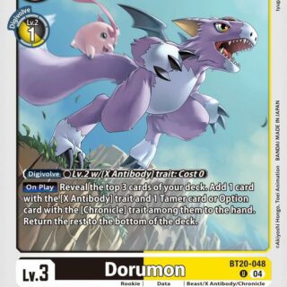 Dorumon - BT20-048  - Uncommon