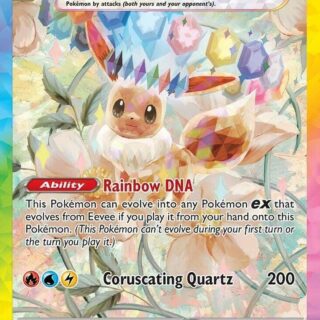 Eevee ex - 167/131 - Special Illustration Rare - 167/131 - Inglés