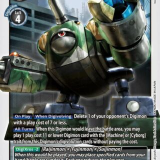 Raidenmon - BT20-058  - Uncommon